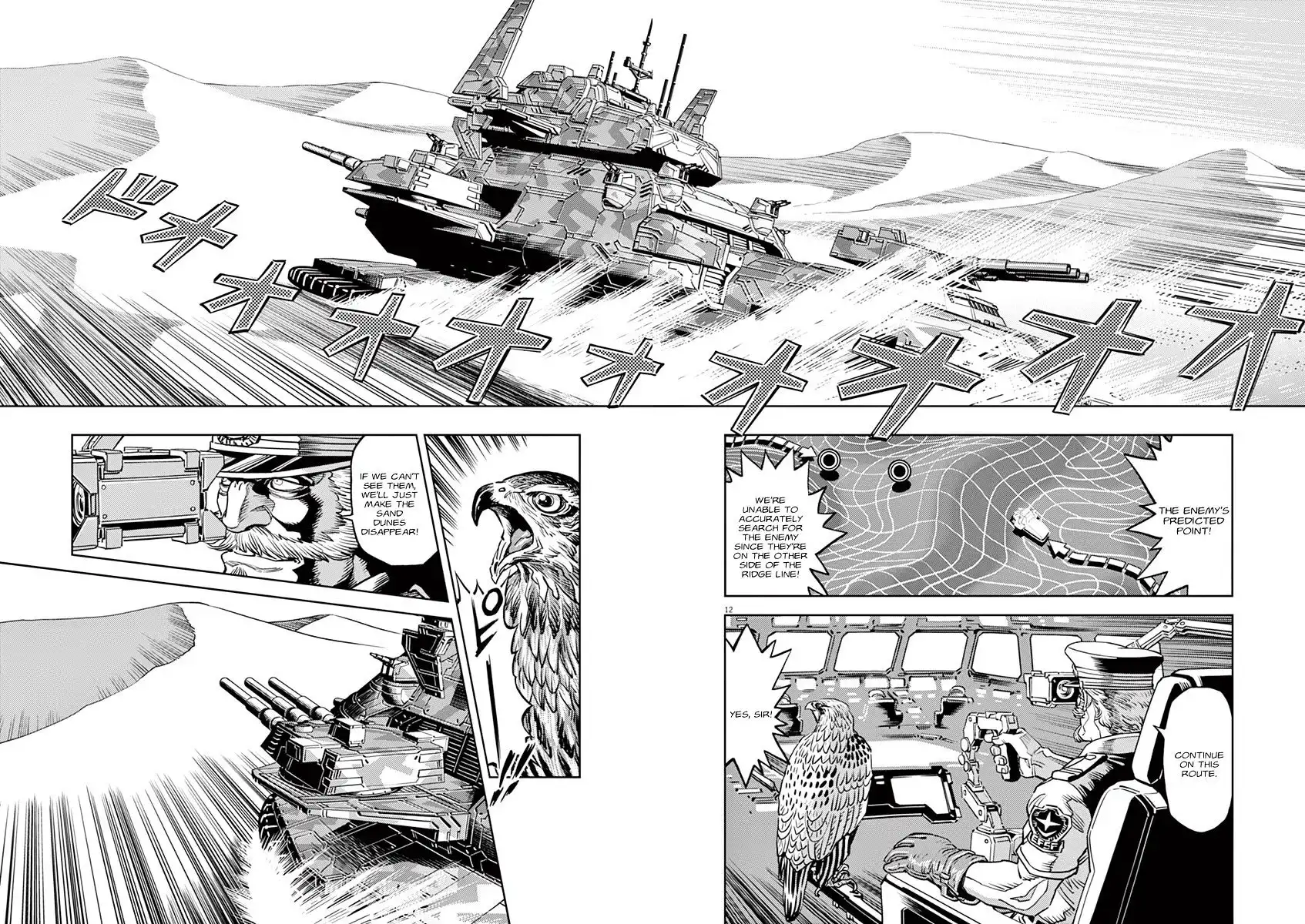 Kidou Senshi Gundam Thunderbolt Chapter 43.6 11